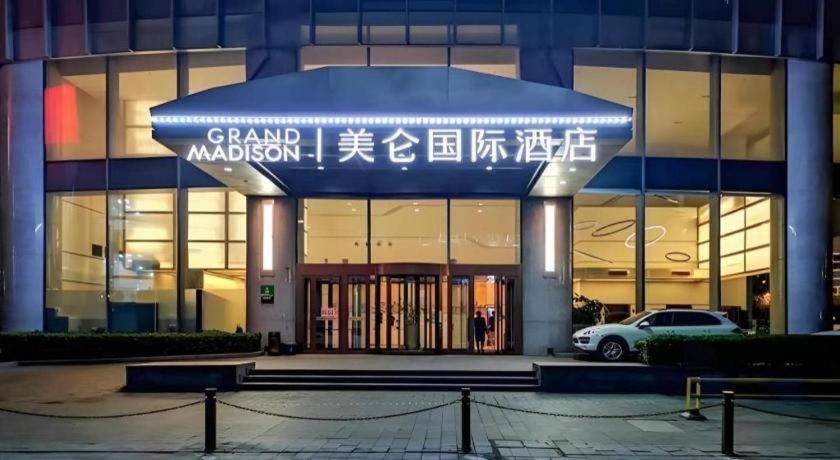 Grand Madison Qingdao Harbour-View Central（Former Qingdao Farglory Hotel） Dış mekan fotoğraf