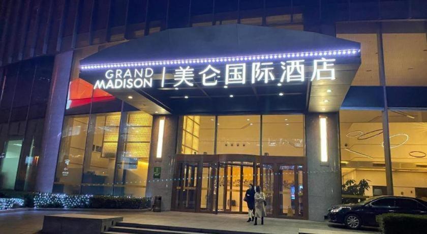 Grand Madison Qingdao Harbour-View Central（Former Qingdao Farglory Hotel） Dış mekan fotoğraf