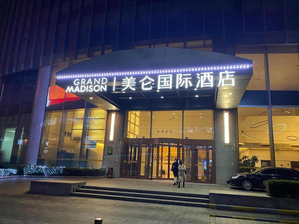 Grand Madison Qingdao Harbour-View Central（Former Qingdao Farglory Hotel） Dış mekan fotoğraf